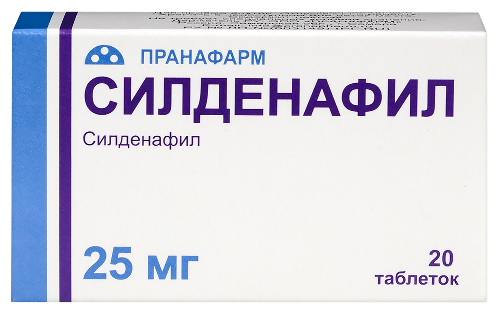 Силденафил 25 мг 20 шт. таблетки, покрытые пленочной оболочкой