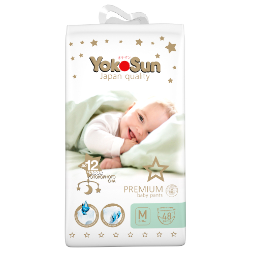 Yokosun premium подгузники-трусики m/6-10 кг/ 48 шт.