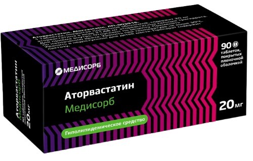 Купить Аторвастатин медисорб 20 мг 90 шт. блистер таблетки, покрытые пленочной оболочкой цена