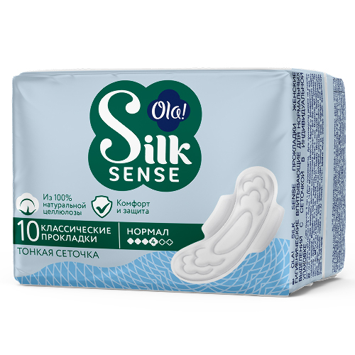 Ola silk sense прокладки для нормальных выделений с сеточкой 10 шт.