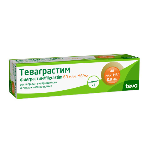 ТЕВАГРАСТИМ