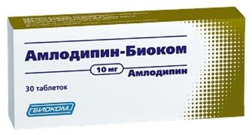 Амлодипин-биоком 10 мг 30 шт. блистер таблетки