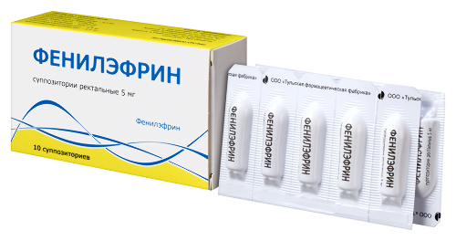 ФЕНИЛЭФРИН