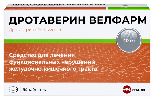 Дротаверин Велфарм 40 мг 60 шт. таблетки блистер