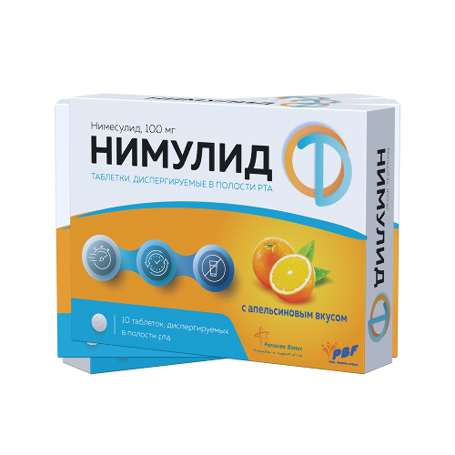 НИМУЛИД ТАБЛЕТКИ