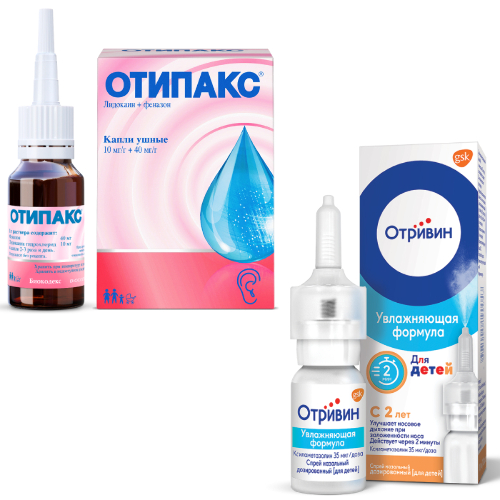 Набор ОТИПАКС 16гр КАПЛИ УШНЫЕ + ОТРИВИН 35 МКГ/ДОЗА 10МЛ СПРЕЙ НАЗАЛЬНЫЙ ДОЗИРОВАННЫЙ 10 МЛ (ДЛЯ ДЕТЕЙ)