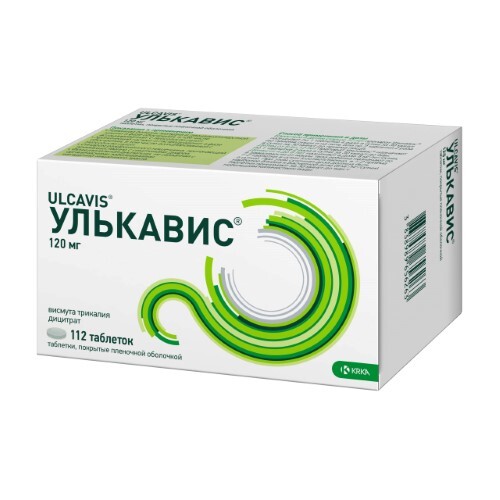 УЛЬКАВИС