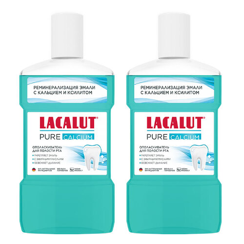 Набор LACALUT PURE CALCIUM ОПОЛАСКИВАТЕЛЬ ДЛЯ ПОЛОСТИ РТА 475МЛ из 2-х уп со скидкой
