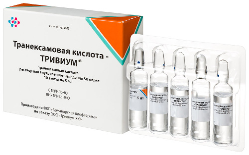 ТРАНЕКСАМОВАЯ КИСЛОТА-ТРИВИУМ