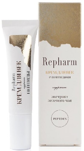 Купить Repharm крем для век «рефарм» с пептидами 15 гр цена