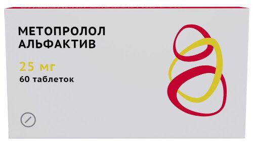 МЕТОПРОЛОЛ АЛЬФАКТИВ