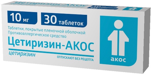 Цетиризин-акос 10 мг 30 шт. таблетки, покрытые пленочной оболочкой