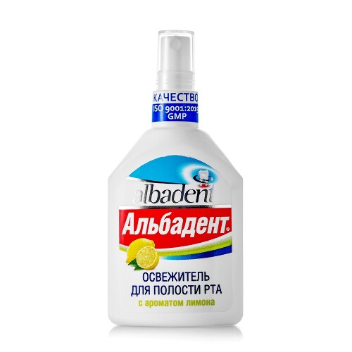 Альбадент освежитель для полости рта лимон 35 мл/спрей