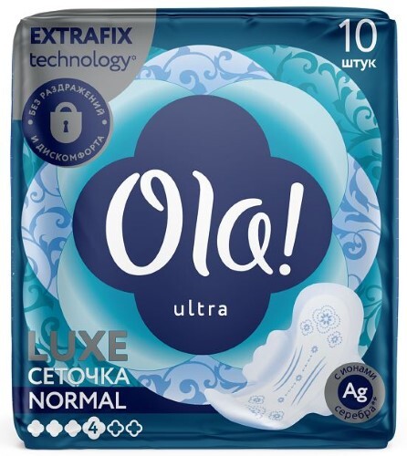 Купить Ola прокладки ultra normal luxe ионы серебра 10 шт. цена