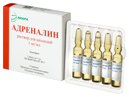 АДРЕНАЛИН