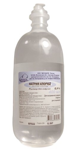 Натрия хлорид 0,9% раствор для инфузий 400 мл бутылка полимер 16 шт.