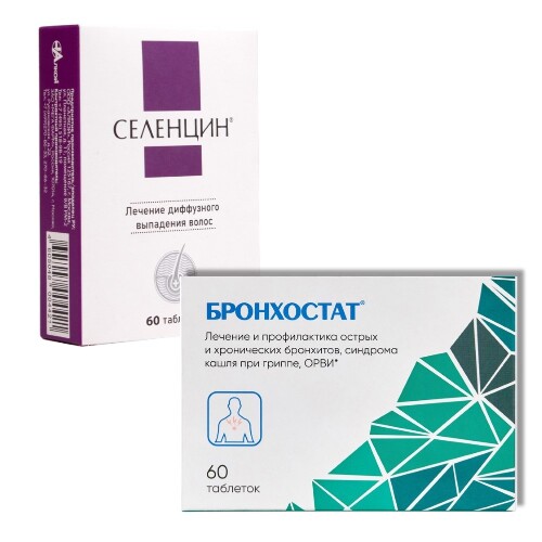 Набор СЕЛЕНЦИН 60 табл.+ БРОНХОСТАТ 60 табл.