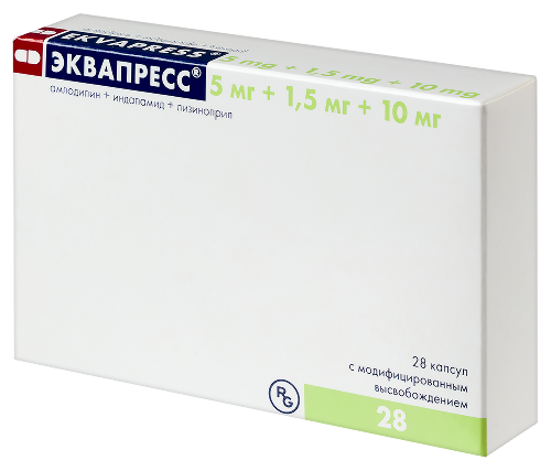 ЭКВАПРЕСС