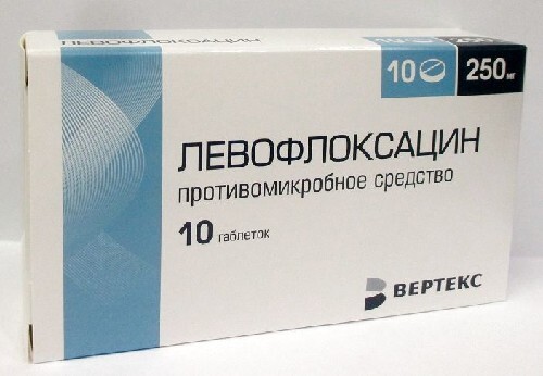 Купить ЛЕВОФЛОКСАЦИН 0,25 N10 ТАБЛ П/ПЛЕН/ОБОЛОЧ/ВЕРТЕКС/ цена