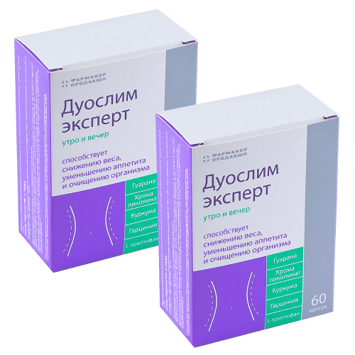 Набор из 2-х уп ДУОСЛИМ ЭКСПЕРТ N30 КАПС УТРО ПО 0,45Г+N30 КАПС ВЕЧЕР ПО 0,3Г со скидкой