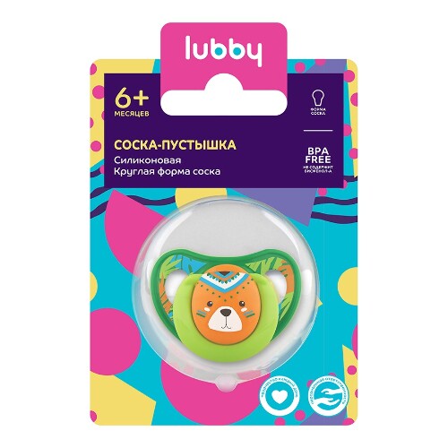 LUBBY СОСКА-ПУСТЫШКА СИЛИКОНОВАЯ СО СКОШЕННЫМ СОСКОМ 6+/28558