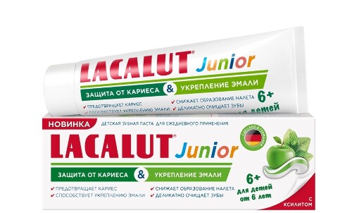 Lacalut junior 6+ зубная паста детская защита от кариеса и укрепление эмали 65 гр