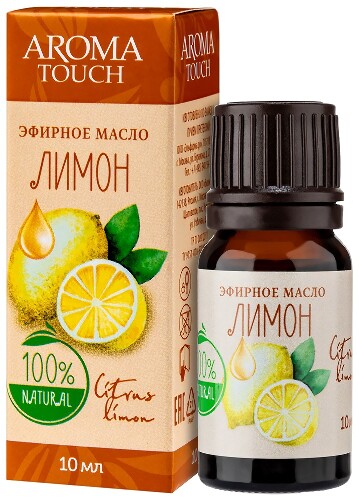 Aroma touch масло эфирное лимон 10мл