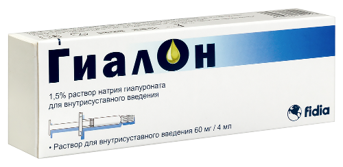 Гиалон протез синовиальной жидкости 60 мг/4 мл 1 шт. шприц