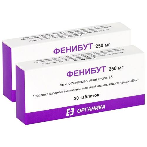 Набор из 2х упаковок Фенибут 250мг №20 таб - со скидкой