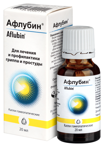 АФЛУБИН