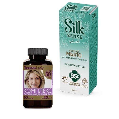Купить SILK SENSE МЫЛО ДЛЯ ИНТИМНОЙ ГИГИЕНЫ НЕЖНОЕ С ЭКСТРАКТАМИ АЛОЭ И КАЛЕНДУЛЫ 190МЛ цена