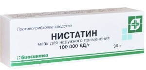 Нистатин 3