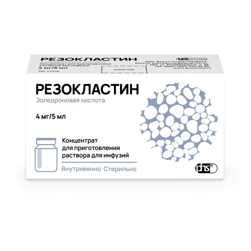 Купить Резокластин 4 мг/5 мл концентрат для приготовления раствора для инфузий флакон в Москве Резокластин 4 мг/5 мл концентрат для приготовления раствора для инфузий флакон