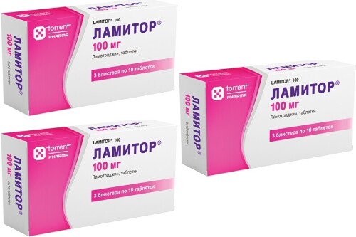 Набор Ламитор 0,1 №30 табл из 3 уп  со скидкой