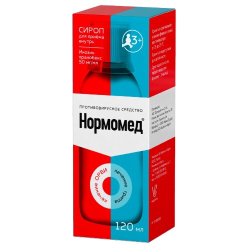 НОРМОМЕД СИРОП