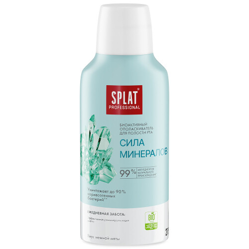 Splat professional ополаскиватель для полости рта биоактивный сила минералов 275 мл