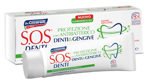 Sos denti зубная паста антибактериальная для защиты зубов и десен 75 мл