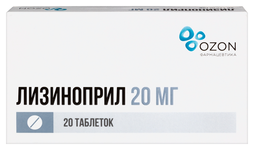 Лизиноприл 20 мг 20 шт. таблетки