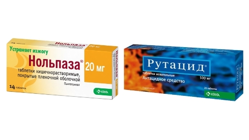 Набор Рутацид таб. 500 мг №20 + Нольпаза таб. 20 мг №14