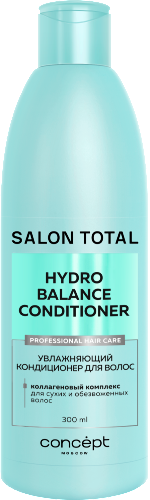 Salon total hydro кондиционер для волос увлажняющий 300 мл