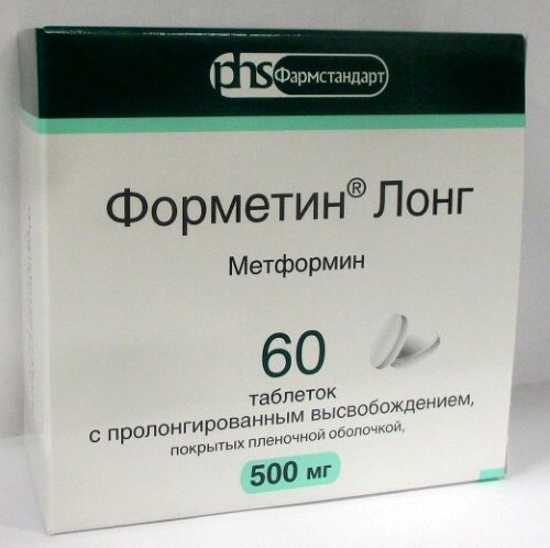 Купить Форметин лонг 500 мг 60 шт. таблетки с пролонгированным высвобождением, покрытые пленочной оболочкой цена