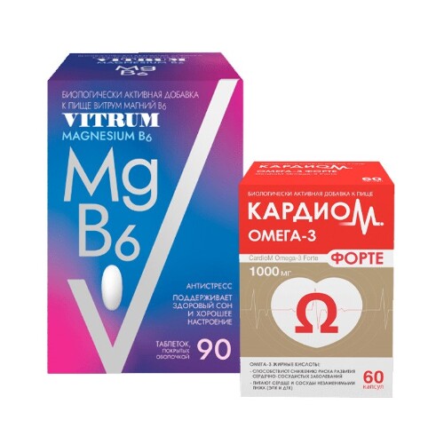 Набор для здоровья Витамины  Витрум Магний B6 №90 и КардиоМ Омега 3 Форте №60 по специальной цене