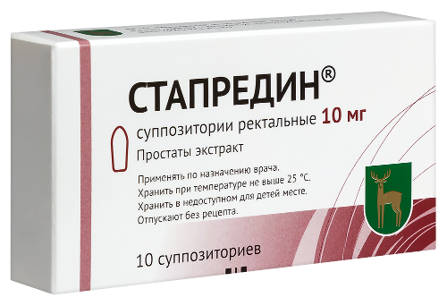 СТАПРЕДИН