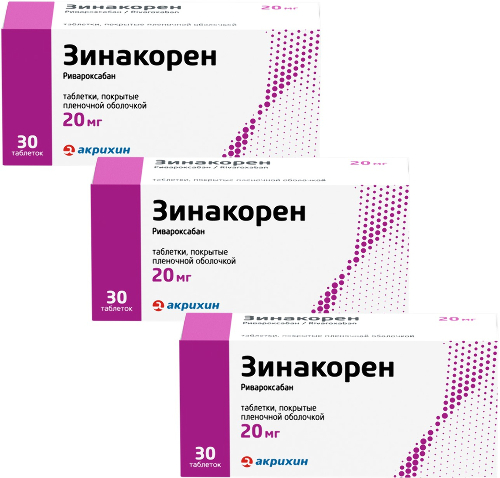 НАБОР ЗИНАКОРЕН 0,02 N30 ТАБЛ П/ПЛЕН/ОБОЛОЧ (РИВАРОКСАБАН) закажи 3 упаковки по цене 2-х упаковок