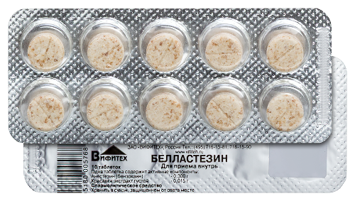 БЕЛЛАСТЕЗИН