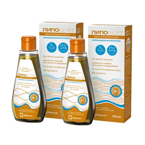 Набор из 2-х уп Липобейз масло для душа и ванны 200мл со скидкой