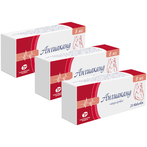 Набор из 3-х упаковок Ангиакад 8 мг 28 шт по специальной цене