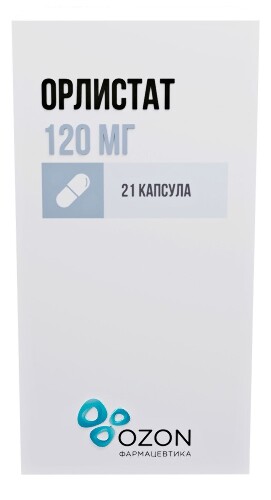 Купить Орлистат 120 мг 21 шт. банка капсулы цена