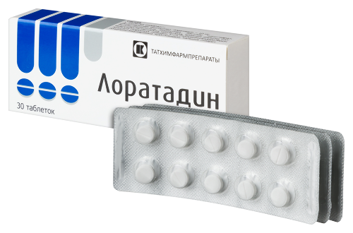 Лоратадин 10 мг 30 шт. таблетки