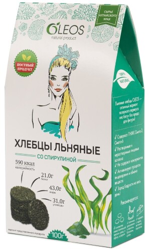 Хлебцы льняные со спирулиной 100 гр